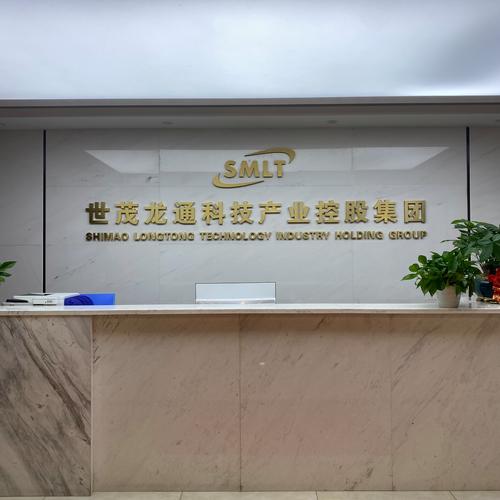 电池零配件销售;电池销售;新能源汽车电附件销售;生物基材料技术研发