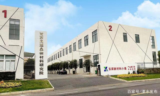 主要从事微化工技术及装备,生物基材料新产品研发等技术服务,近年来