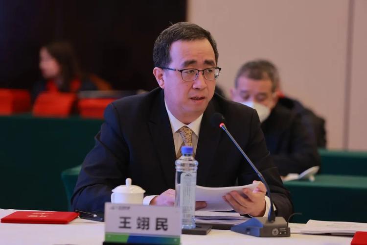"十四五"国家重点研发计划