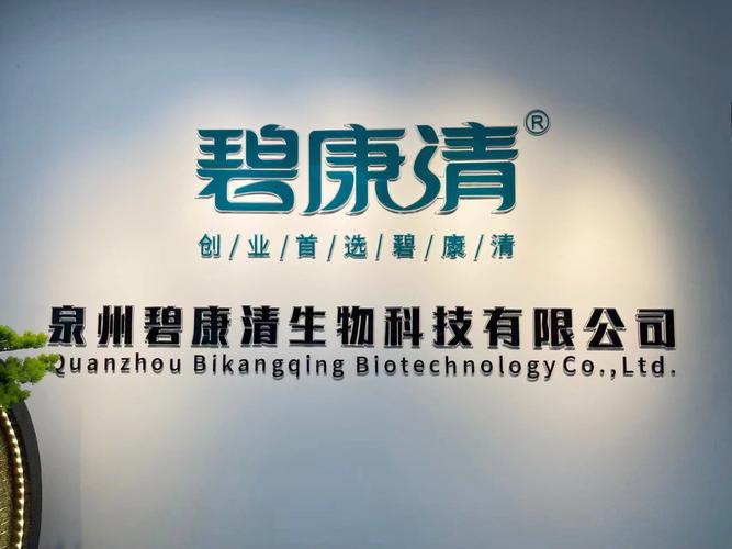 公司经营范围包括