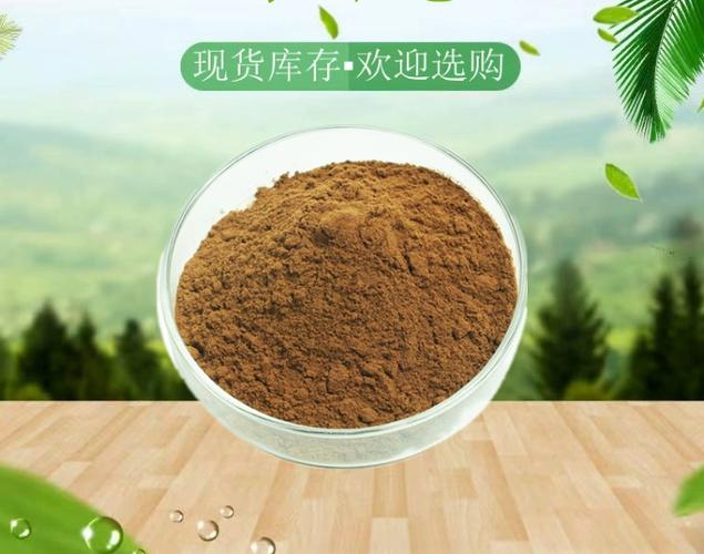 经营活动,具体经营项目以审批结果为准) 一般项目:生物基材料技术研发