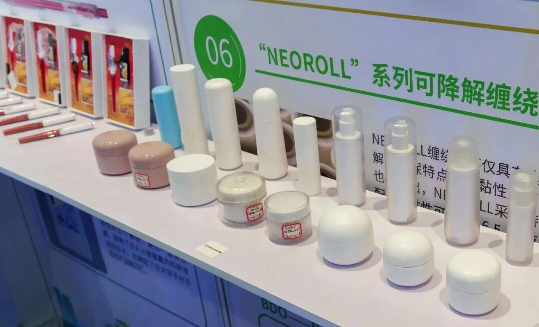 全球首款!黑科技+&ldquo;老字号&rdquo;联名!闵行企业斩获两项权威大奖